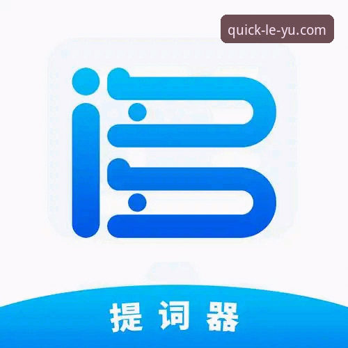 乐鱼最新官网vs传统下载：网页版与客户端的全面对比，哪种更值得选择？